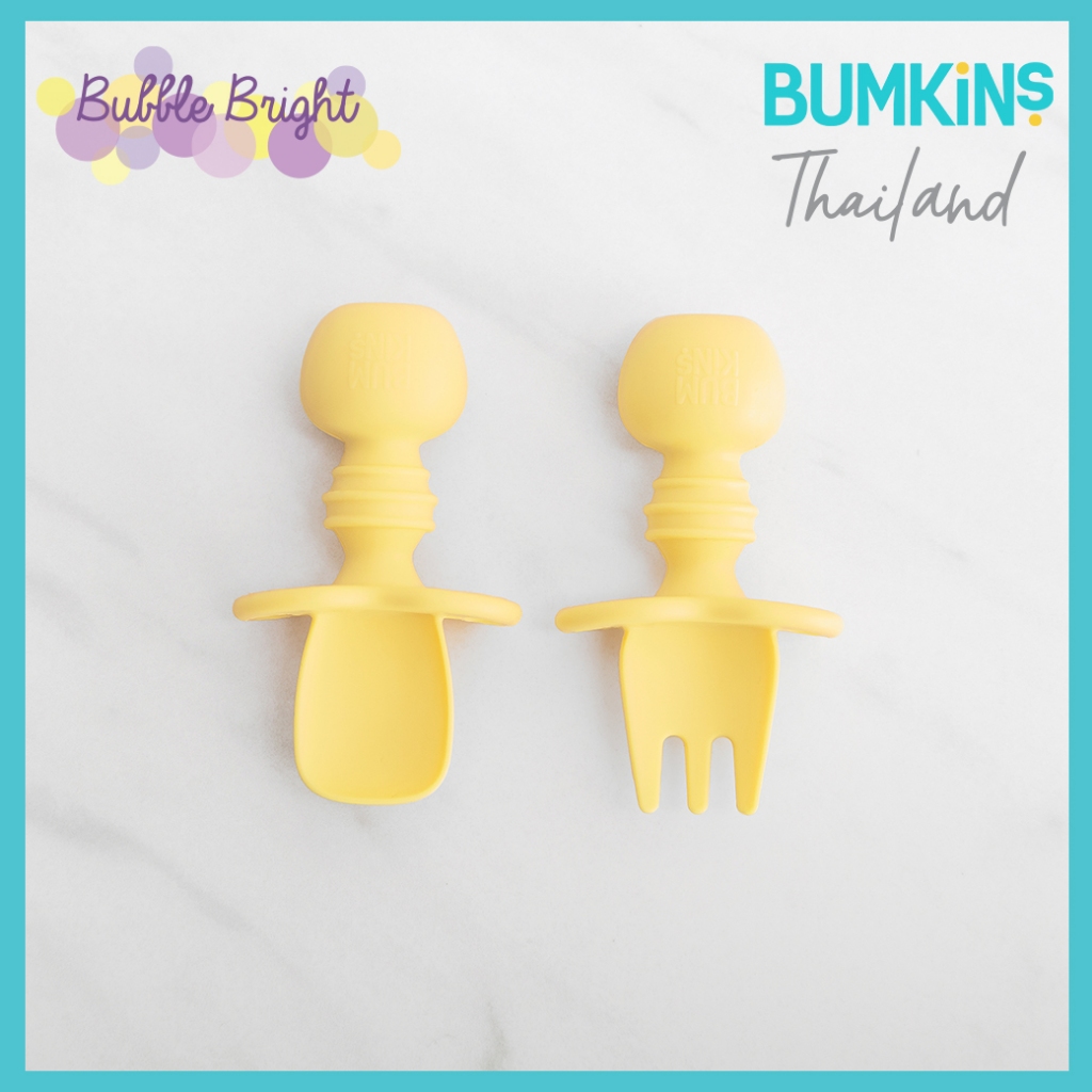 Bumkins Chewtensils ชุดช้อนส้อมซิลิโคน สำหรับน้อง 6 เดือนขึ้นไป ลิขสิทธิ์แท้จากBumkins Thailand