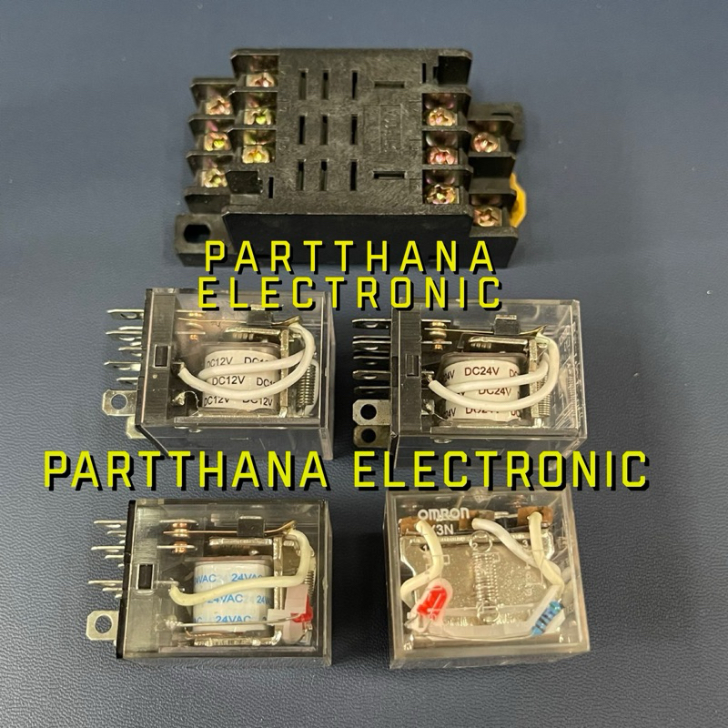 RELAY รีเรย์ LY3N 12VDC 24VDC 24VAC พร้อมส่งในไทย