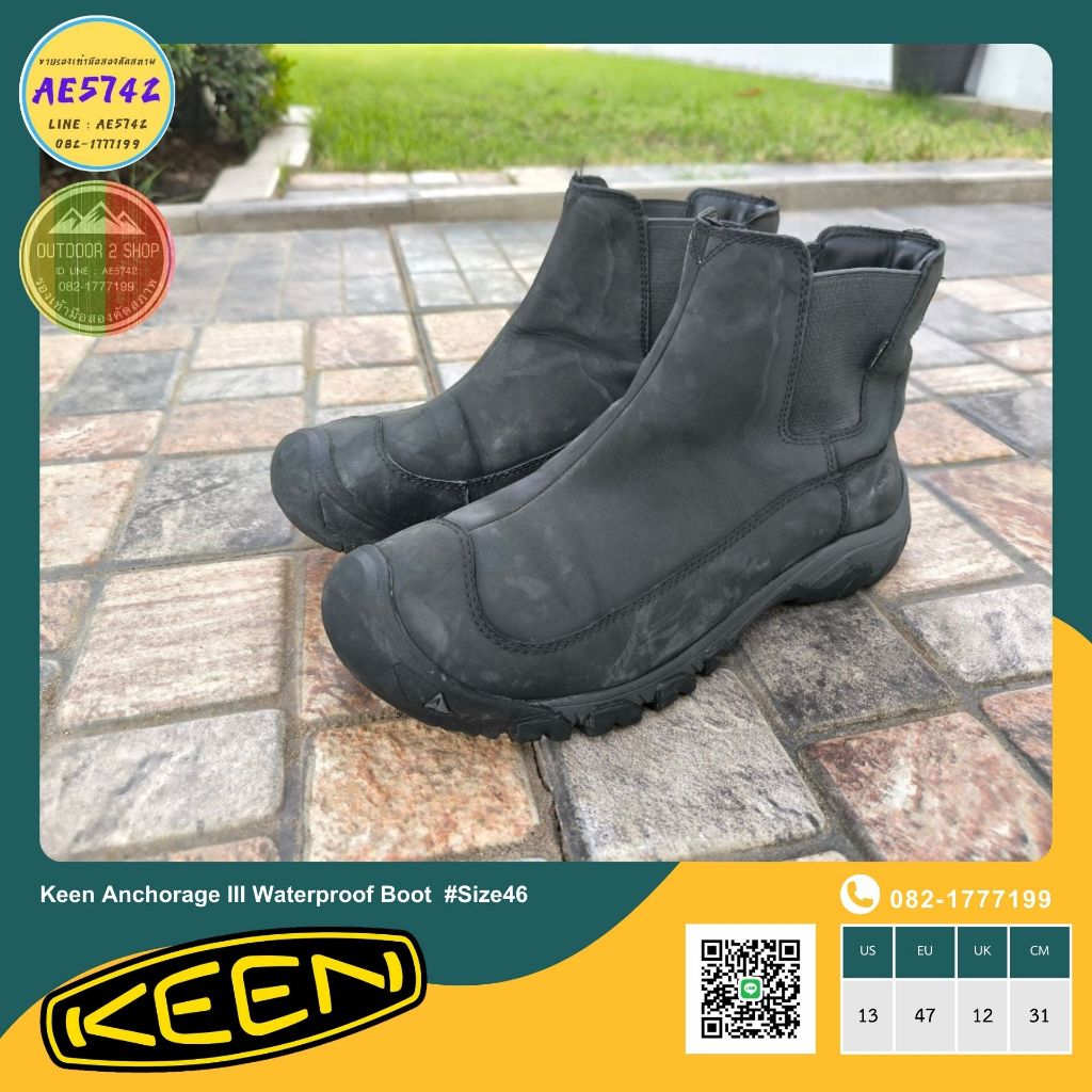 Keen  Anchorage III Waterproof Boot # Size46 รองเท้ามือสอง ของแท้ สภาพดี จัดส่งเร็ว