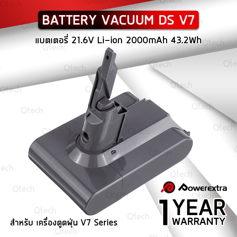 รับประกัน 1 ปี - แบตเตอรี่ ใช้สำหรับ Dyson V7 เครื่องดูดฝุ่น 21.6V 2Ah สำหรับ Battery V7 Motorhead Pro Trigger  Animal