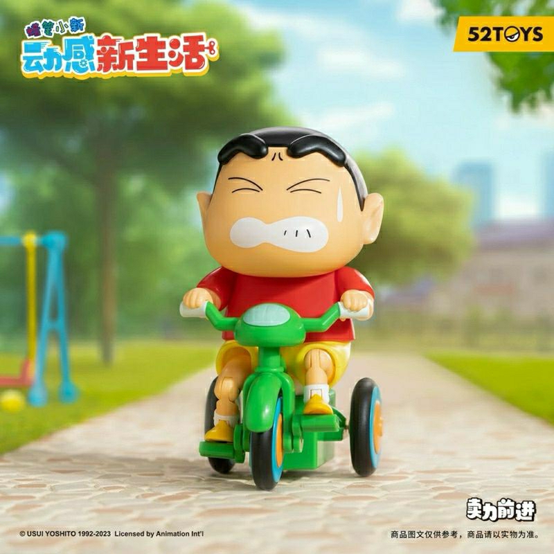 Crayon Shinchan Dynamic Shin-Life Series Blind Box Figure Toy 52TOYS (ชินจังไขลาน) พร้อมส่ง