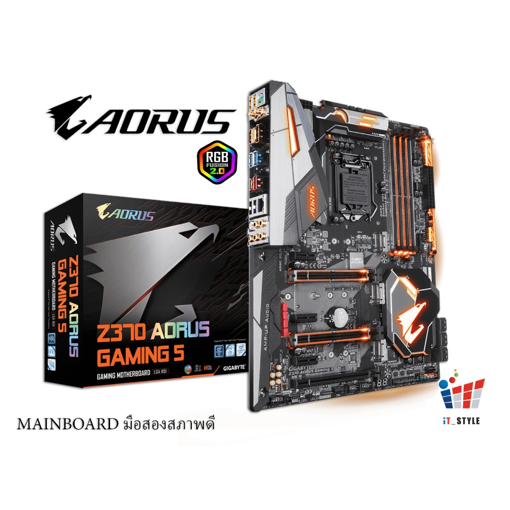 MAINBOARD (เมนบอร์ด) GIGABYTE Z370 AORUS GAMING 5 LGA 1151
