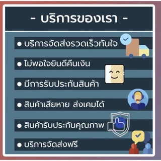 กล่องไปรษณีย์ เบอร์ 0 ขนาด 11×17×6 ซม. หนา 3 ชั้น ราคาส่ง พร้อมส่ง Q-Box ราคาโรงงาน