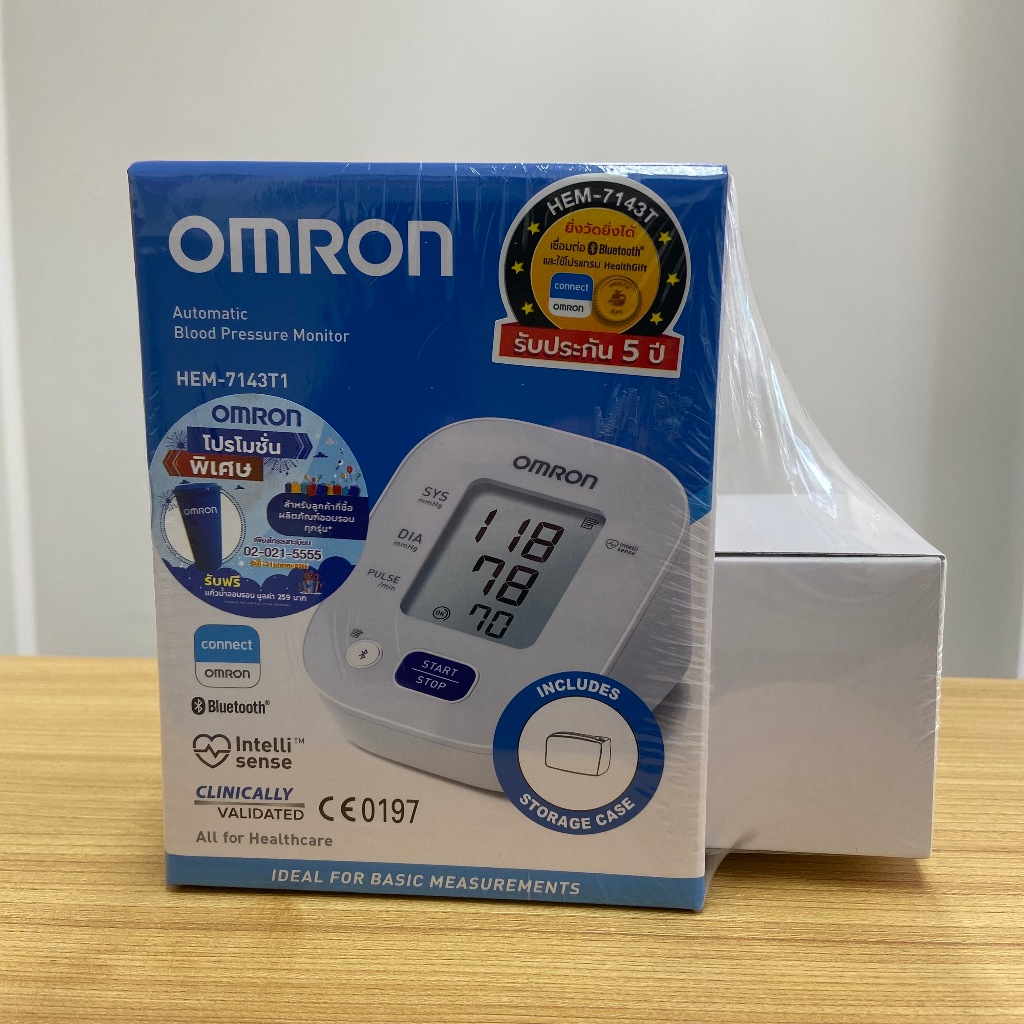 11.11 เครื่องวัดความดัน OMRON HEM-7143T1 Blood Pressure Monitor เชื่อมต่อบลูทูธผ่านแอพ รองรับ iOS An