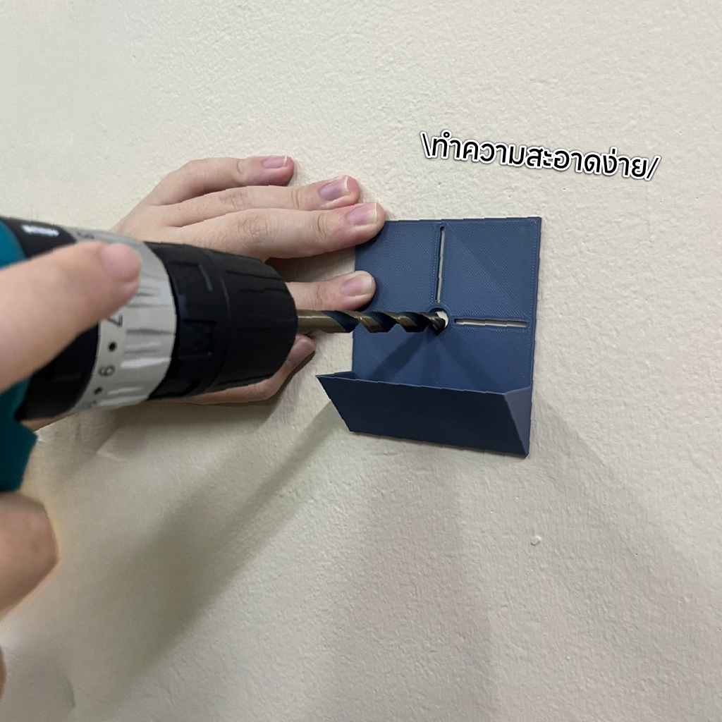 ที่เก็บฝุ่น จากการเจาะ อุปกรณ์เก็บฝุ่น ถ้วยเก็บฝุ่นสว่าน ที่ดักฝุ่นสว่าน dust collector for drill