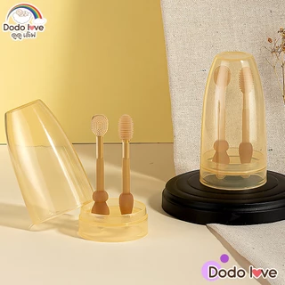 Babykids ชุดแปรงสีฟันเด็ก 2 ชิ้น ซิลิโคน สําหรับเด็กทารก 0-18 เดือน แปรงซิลิโคน