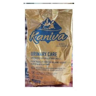 **ไลฟ์มีcode40%** ขนาด 1 Kg.อาหารแมวคานิว่า (Kaniva) ถุงแบ่งมาจากโรงงาน