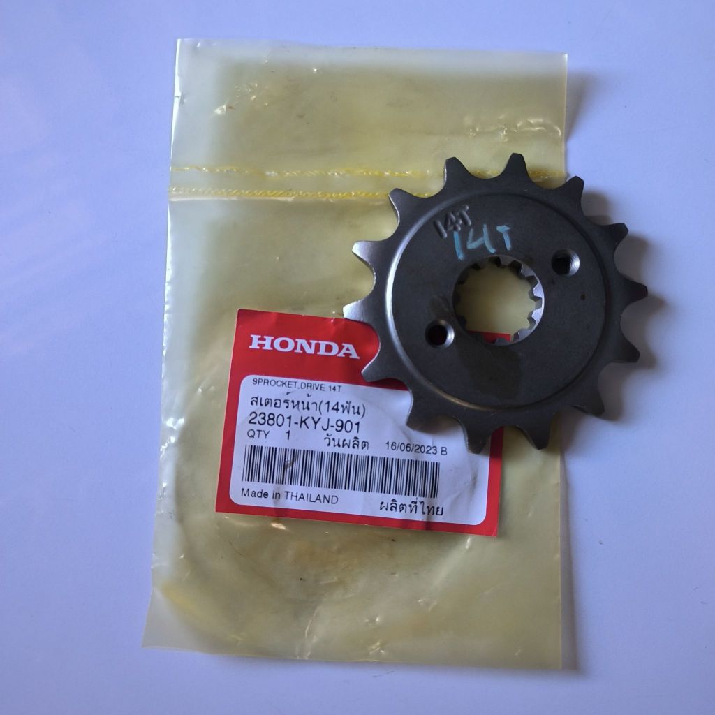 สเตอร์หน้า HONDA CRF250,  CRF300, CBR250R, CB300F, CBR300R, REBEL300 [14 ฟัน] 23801-KYJ-901 แท้ศูนย์ 100%