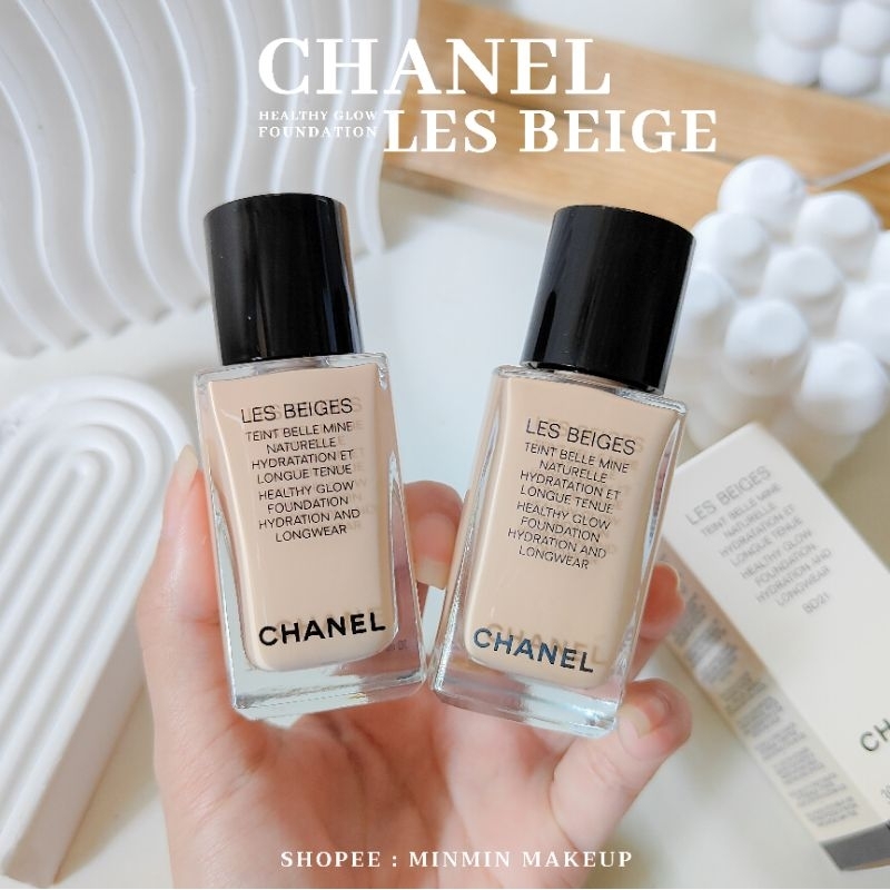 รองพื้นผิวโกลว์ดูแพงChanel LES BEIGES HEALTHY GLOW FOUNDATION