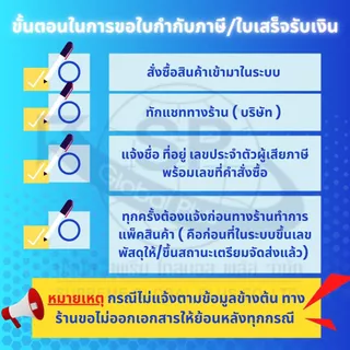 แผ่นโฟมกันกระแทก แผ่นโฟมรองสินค้า แผ่นอีพีอีโฟม โฟมสีดำ ขนาดกว้าง 60 ซม.x ยาว 120 ซม.