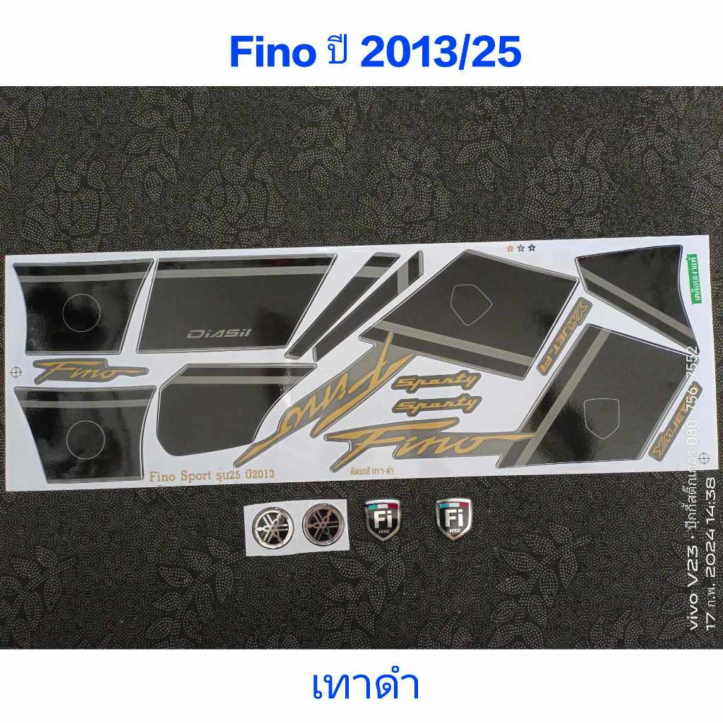 สติ๊กเกอร์ Fino ปี 2013 รุ่น 25 สีเทาดำ สีสวยคุณภาพดี