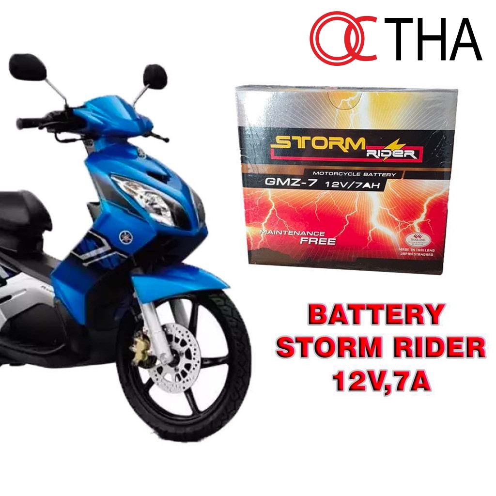 แบตเตอรี่มอเตอร์ไซค์ Nouvo , Nouvo-mx ตัวเก่า  แบตรถเตอรี่มอเตอร์ไซค์ STORM RIDER GMZ-7