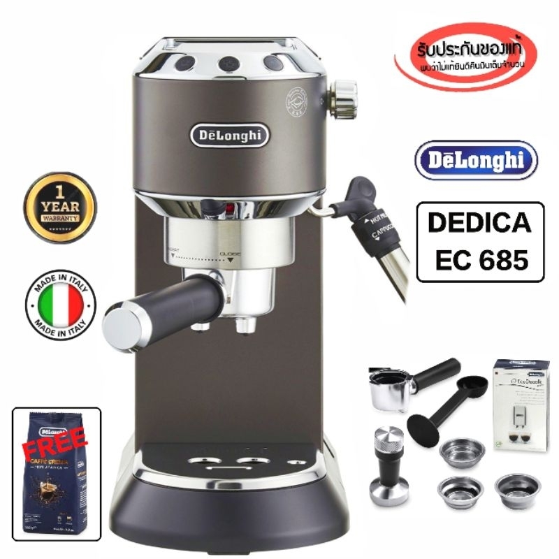 De'Longhi EC 685.BK เครื่องชงกาแฟสดเอสเพรสโซ De'Longhi Dedica รุ่น EC 685.BK