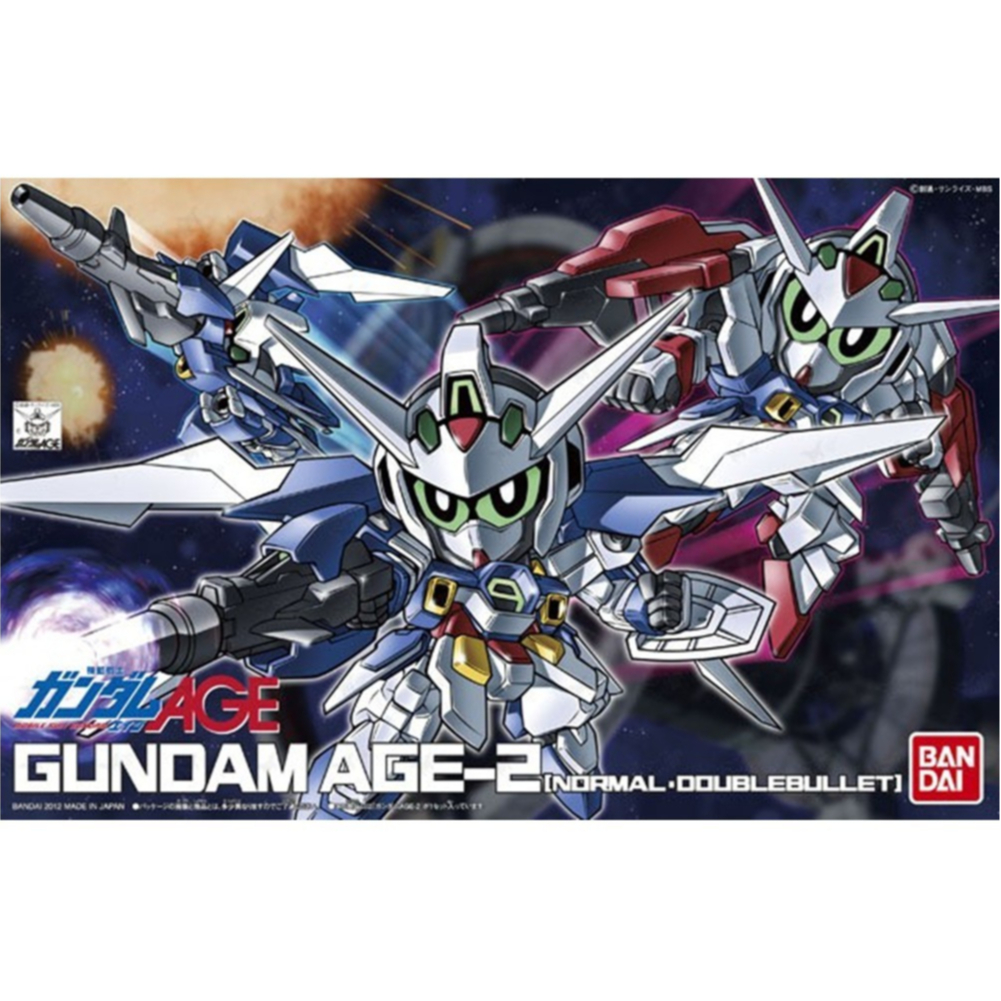 (ลด10%เมื่อกดติดตาม) BB Gundam Age-2 (Normal-Double Bullet)
