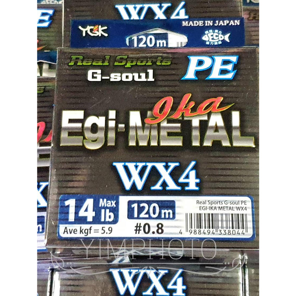 YGK G-Soul IKA Egi-Metal WX4 สาย PE ถัก4 120m./150m. ของแท้ 100% จากญี่ปุ่น สายตกปลา