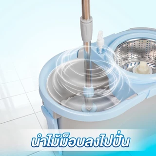 Poly-Brite โพลี-ไบรท์ ชุดถังปั่น รุ่นไต้ฝุ่น 2 ม็อบถังปั่น ไม้ถูพื้น พร้อมถังปั่น ไม้ถูพื้นปั่นแห้ง