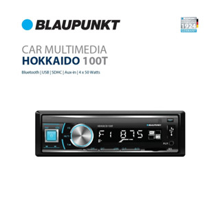 BLAUPUNKT เครื่องรับวิทยุติดรถยนต์ 1 DIN รองรับการเชื่อมต่อบ…