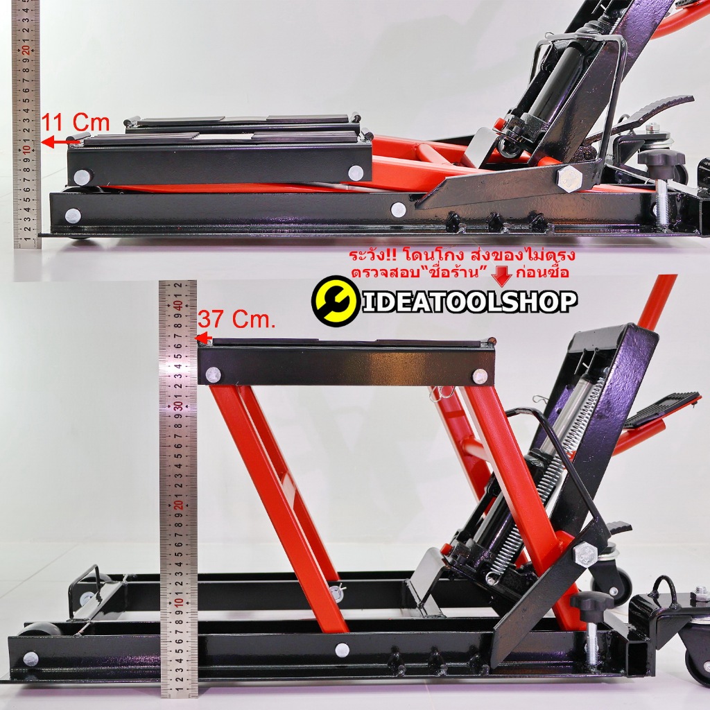 รูปภาพ 3