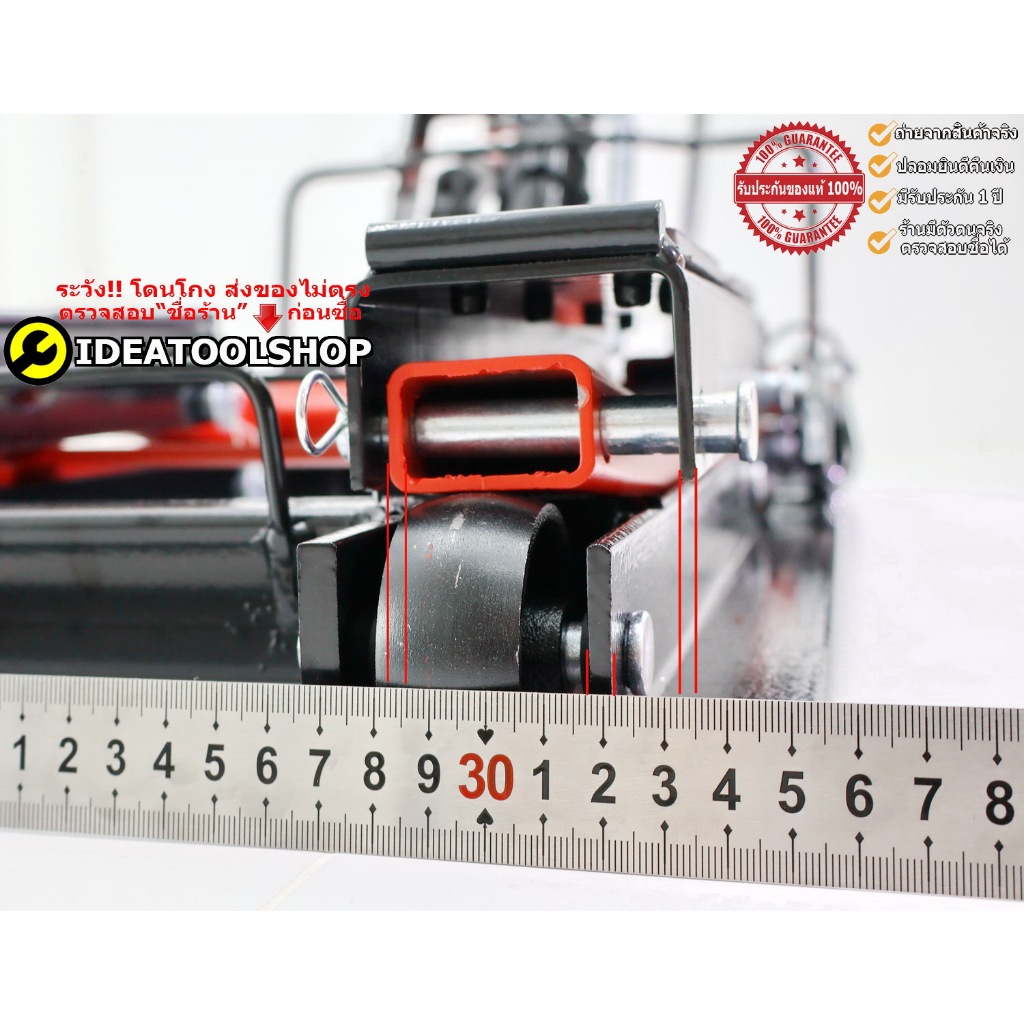 รูปภาพ 9