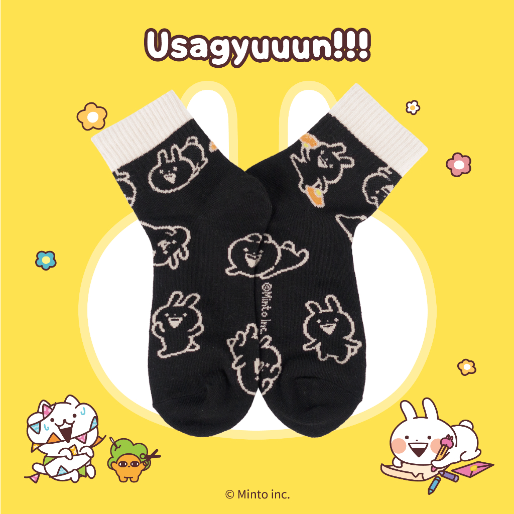 Usagyuuun Fans Socks