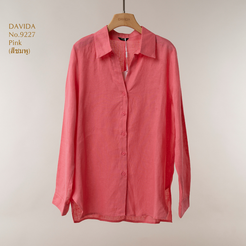 เสื้อเชิ้ตแขนยาวผ้าลินิน DAVIDA #9227