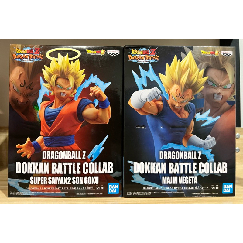 Banpresto Dragon Ball Z : Dokkan Battle Collab - Super Saiyan2 Son Goku / Majin Vegeta