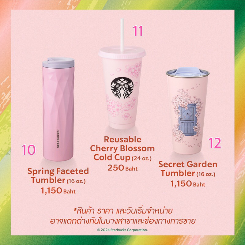 ⭐️Starbucks Secret Aden Cherry Blossom 2024⭐️Starbucks Sakura 2024