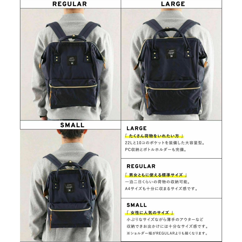 anello ไซส์ Large รุ่น ≪REPREVE≫ CROSS BOTTLE ® ATB2521 ของแท้จากญี่ปุ่น