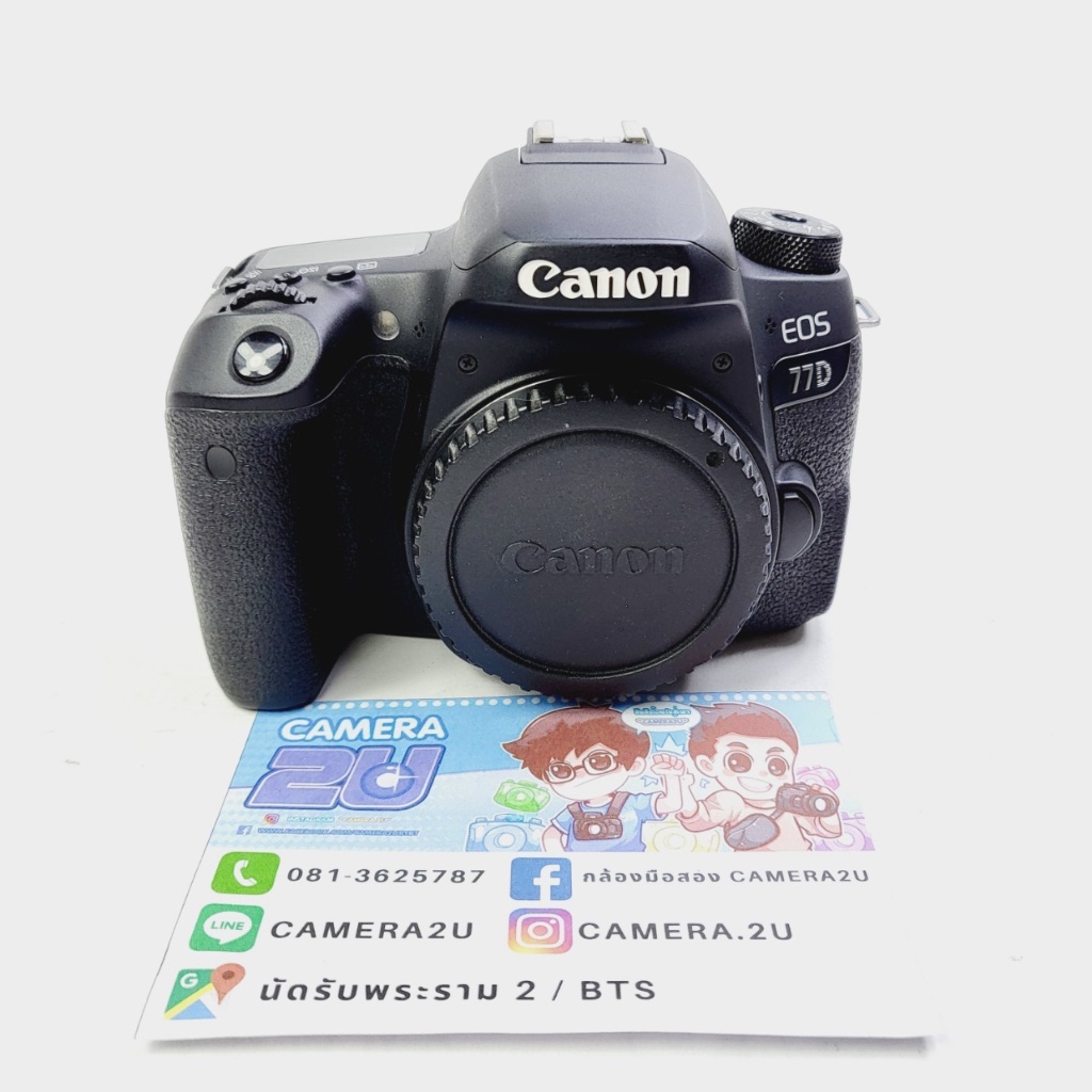 Canon EOS 77D body มือสอง