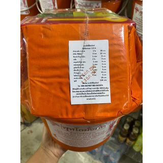 สังฆทานถัง1.5 มีของใช้พระสงฆ์ครบเซ็ต คุณภาพดี