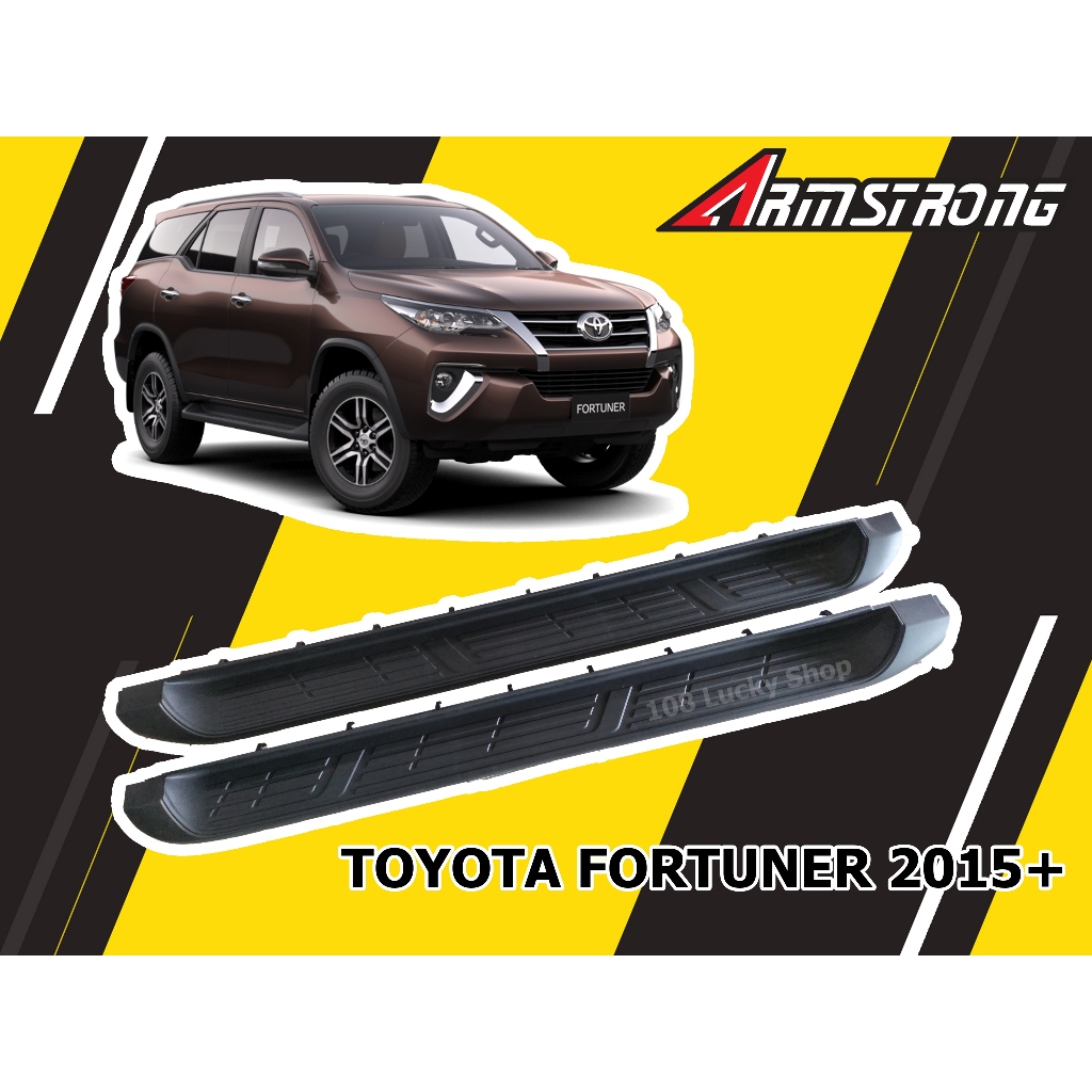 TOYOTA FORTUNER 2015 2016 2018 2020 2021 2022 2023 2024 บันไดข้าง งานเกรด A มีสินค้าพร้อมจัดส่ง