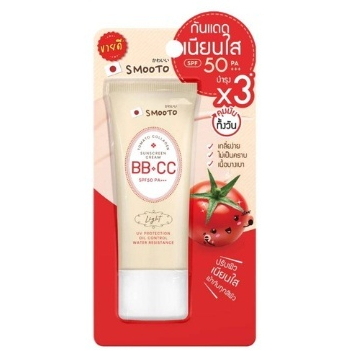 (1หลอด) smooto 𝗕𝗕 & 𝗖𝗖 𝗦𝘂𝗻𝘀𝗰𝗿𝗲𝗲𝗻 𝗖𝗿𝗲𝗮𝗺 กันแดดสมูทโตะ