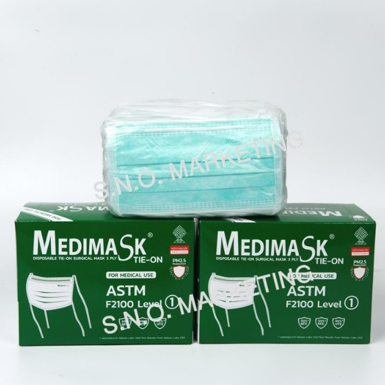 หน้ากากอนามัย สายผูก Medimask ASTM Level 1 ชนิดมีสายผูก (50 ชิ้น / กล่อง)