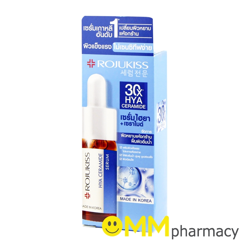 ROJUKISS HYA CERAMIDE SERUM 15ML.