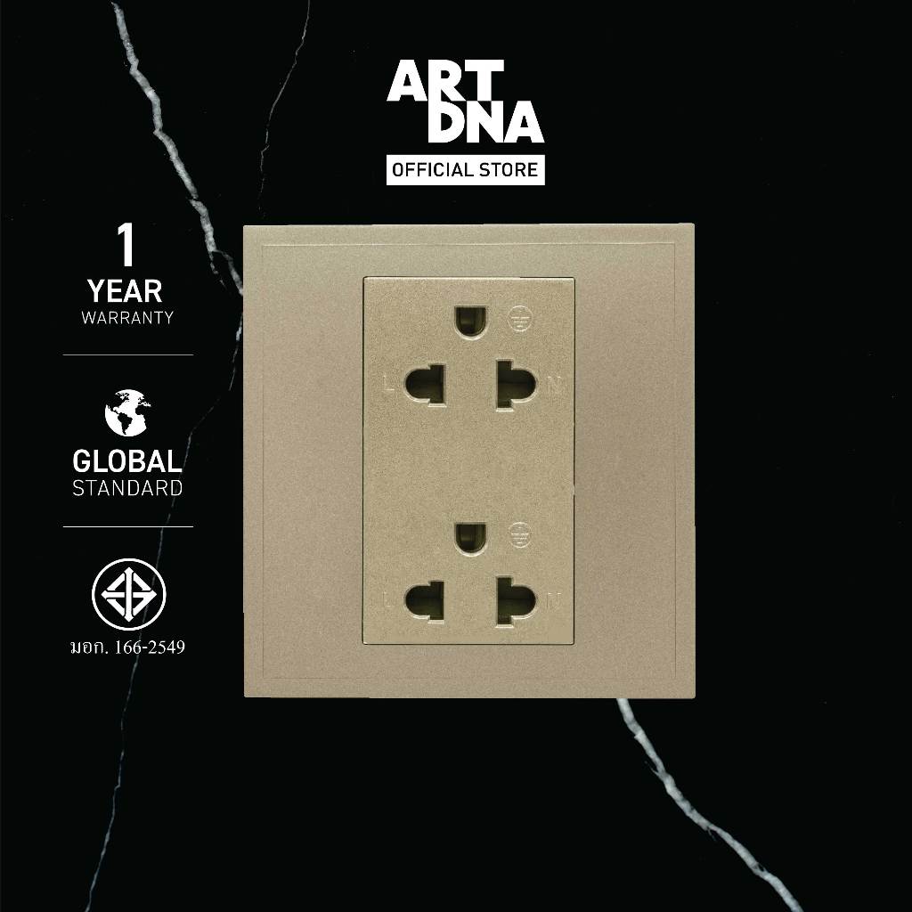 ART DNA รุ่น D3 Series Double Euro & American Socket สีทอง design switch สวิตซ์ไฟโมเดิร์น สวิตซ์ไฟสวยๆ ปลั๊กไฟสวยๆ