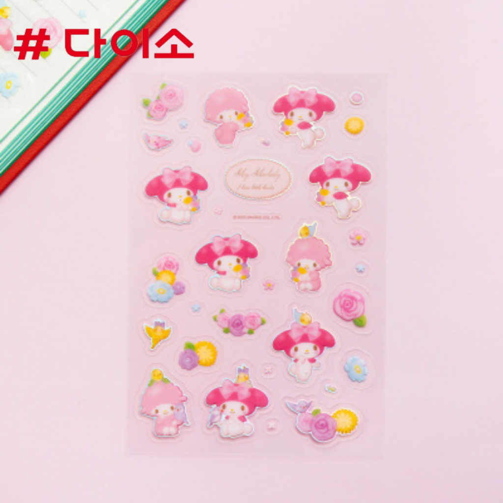 Daiso Korea My Melody Sticker PVC สติ๊กเกอร์พีวีซี มายเมโลดี้ ไดโซะ เกาหลี (3 แผ่น/Set)