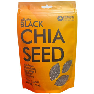  เมล็ดเชีย (100 กรัม) ซองส้ม