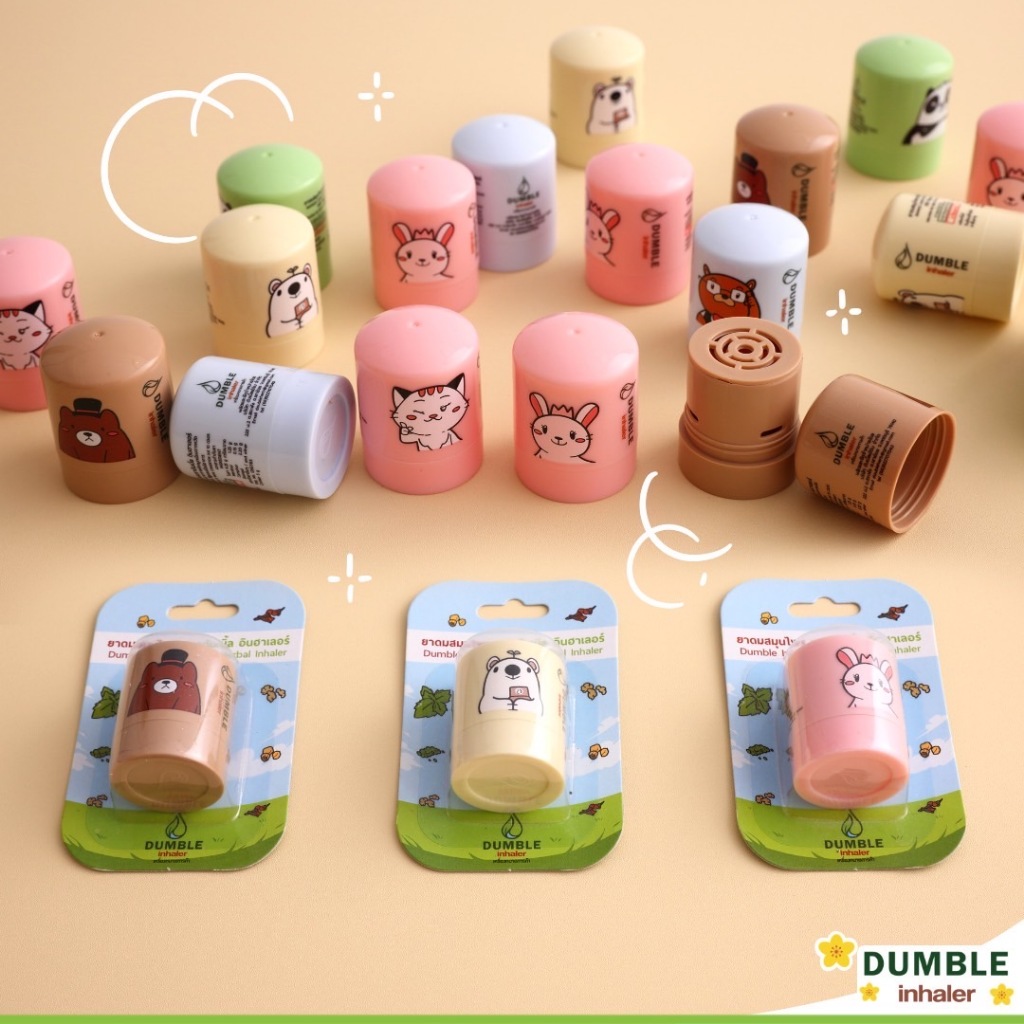 (ยกกล่อง 6 ชิ้น คละสีตามรูป) ยาดมสมุนไพร ตราดัทเบิ้ล อินฮาเลอร์ // Dumble Inhaler Brand Herbal Inaler