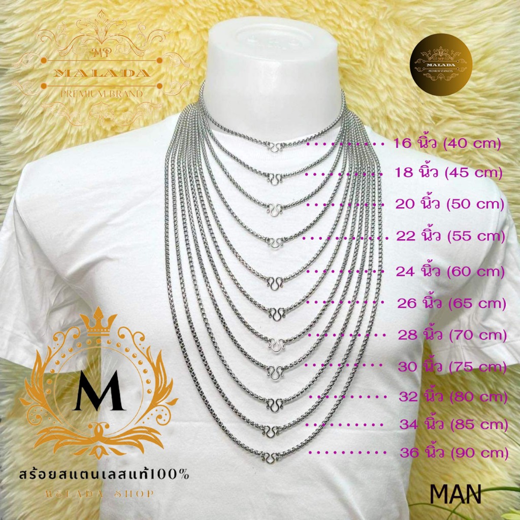สร้อยสแตนเลสแท้100% ลายผ่าหวาย+แฟ ขนาด3.5มิล รหัส BDF-01 BDF-02 BDF-03 ห้อยพระได้1องค์ 3องค์ 5องค์ ความยาว 24-36นิ้ว