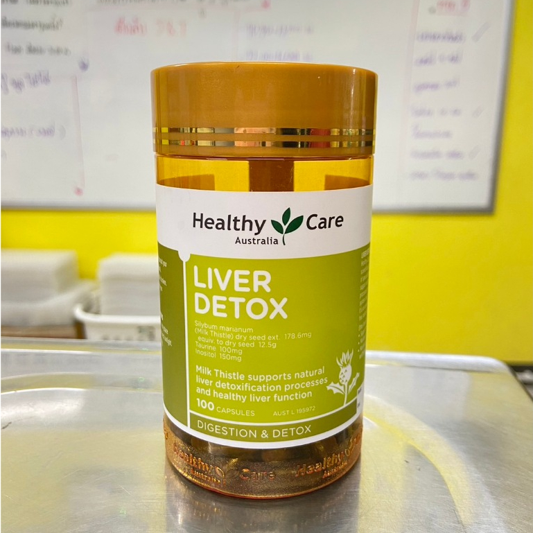 Healthy Care Liver Detox 100 แคปซูล