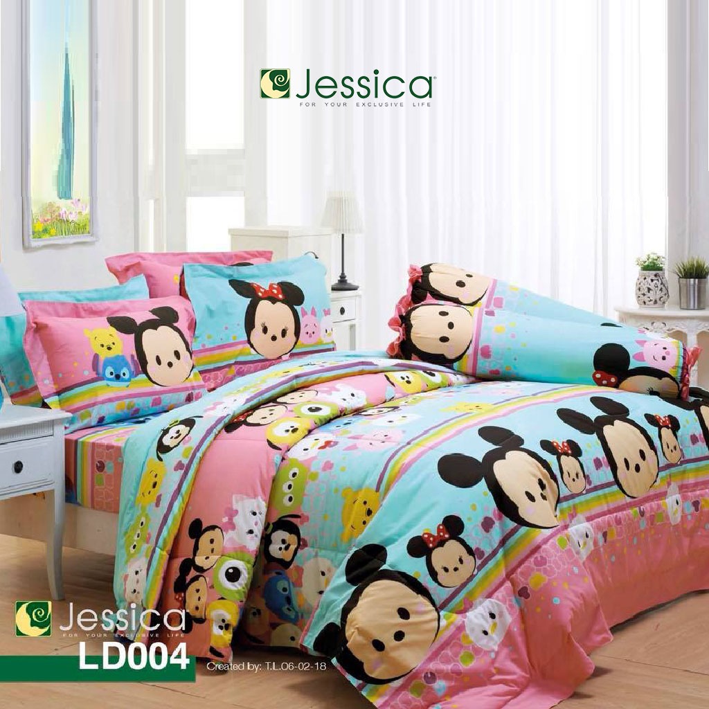 Jessica ชุดผ้าปูที่นอน ขนาด 3.5ฟุต + ผ้านวม 60x80นิ้ว (4ชิ้น) ลายLD004