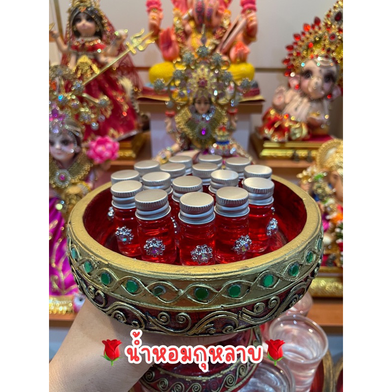 น้ำหอมกุหลาบ (ขนาด 5ml) ถวายพระแม่ลักษมี พระแม่อุมาเทวี พระแม่ตรีศักติ (ขวดแก้ว)