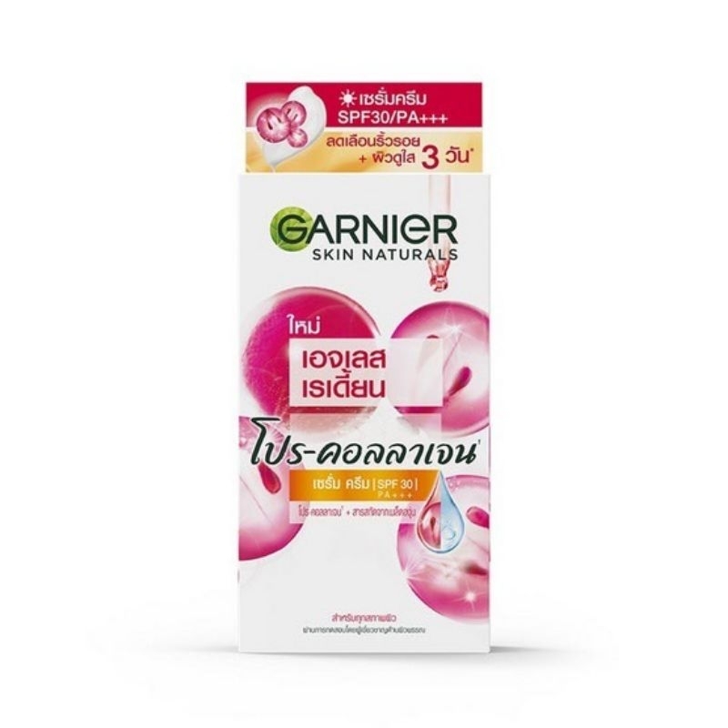 (กล่อง 6 ซอง) การ์นิเย่ เอจเลส เรเดี้ยนโปร-คอลลาเจน เซรั่มครีม l Garnier Ageless White SPF30 PA+++