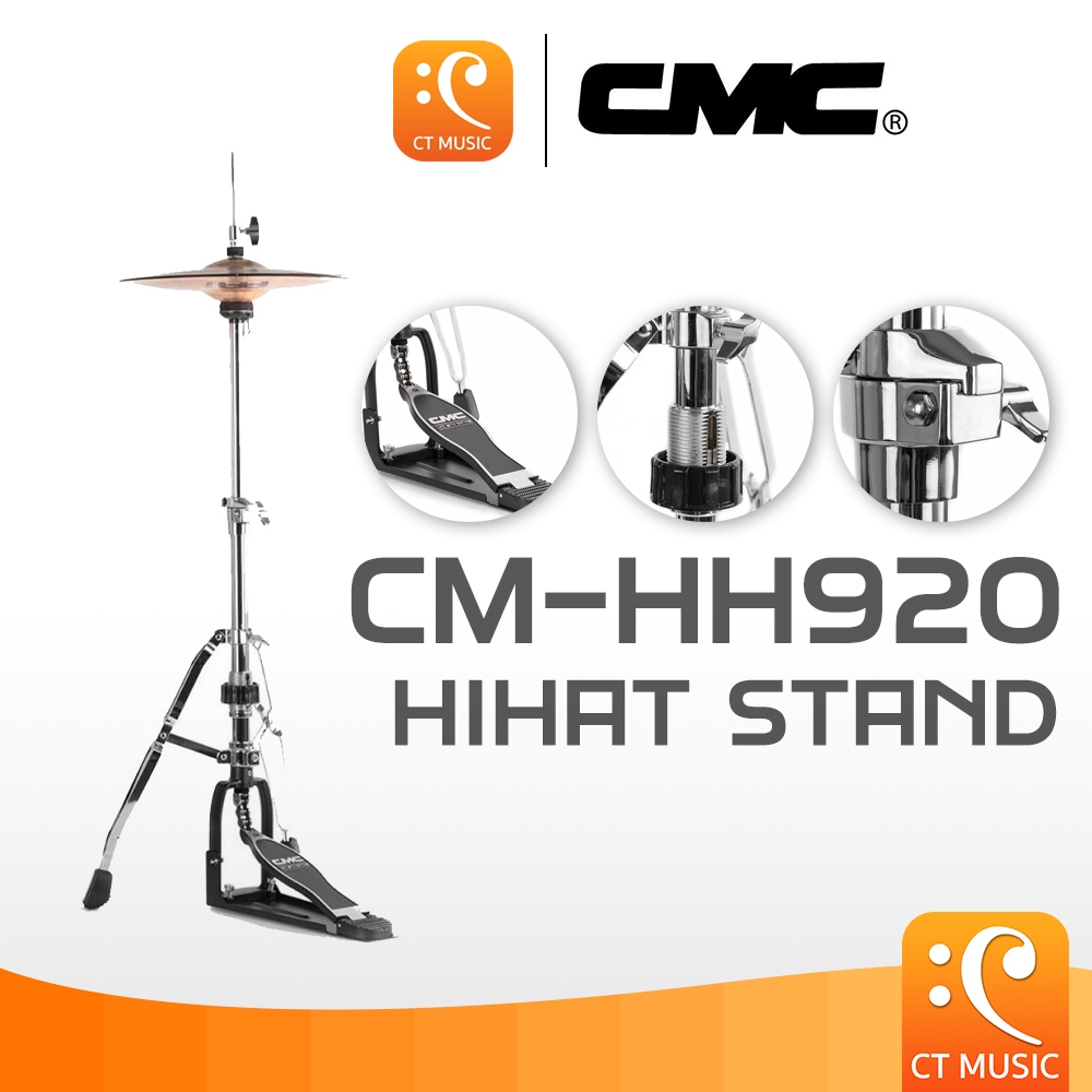 CMC CM-HH920 Hihat Stand ขาตั้งไฮแฮท