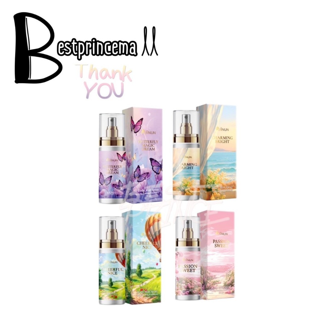 PUIINUN น้ำหอมปุยนุ่น BODY MIST SPRAY เจ้าแรกในไทย มิติใหม่ หอมนาน 3-4 ชม. 4 กลิ่นท๊๋เลือก