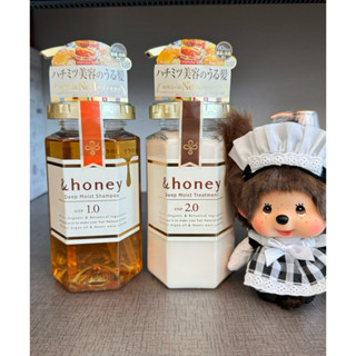 ✅พร้อมส่ง &Honey Shampoo & Treatment