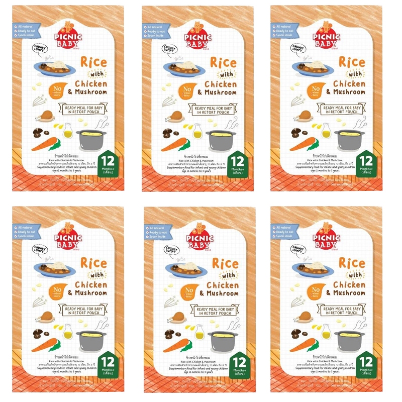 Picnic Baby Food ข้าวหน้าไก่เห็ดหอม  x 6 กล่อง