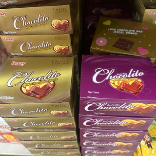 ฟันนี่ ช็อกโกแลต นมแท่งสี่เหลี่ยม บรรจุ 12 ชิ้น chocolate love