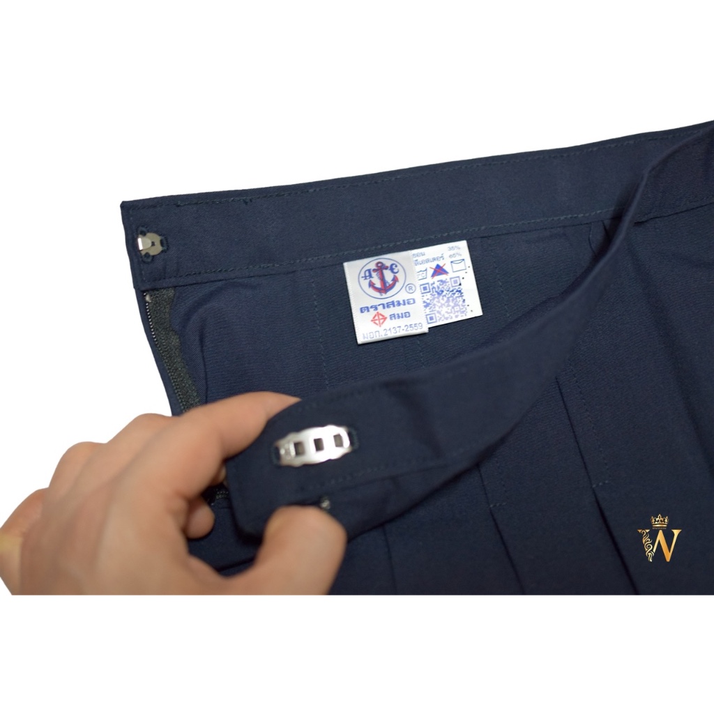 กระโปรงนักเรียน 6 จีบ สีกรมเข้ม ตราสมอ ⚓️ ของแท้ 💯% (มีสินค้าพร้อมส่ง ออกบิลเบิกได้ทุกโรงเรียนทั่วประเทศ)