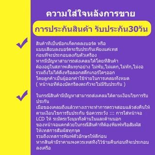 หน้าจอ vivo 1901 แท้ หน้าจอ lcd จอ vivo 1901 หน้าจอมือถือ ใช้กับ vivo 1901 y15 ได้ สำหรับการแทนที่